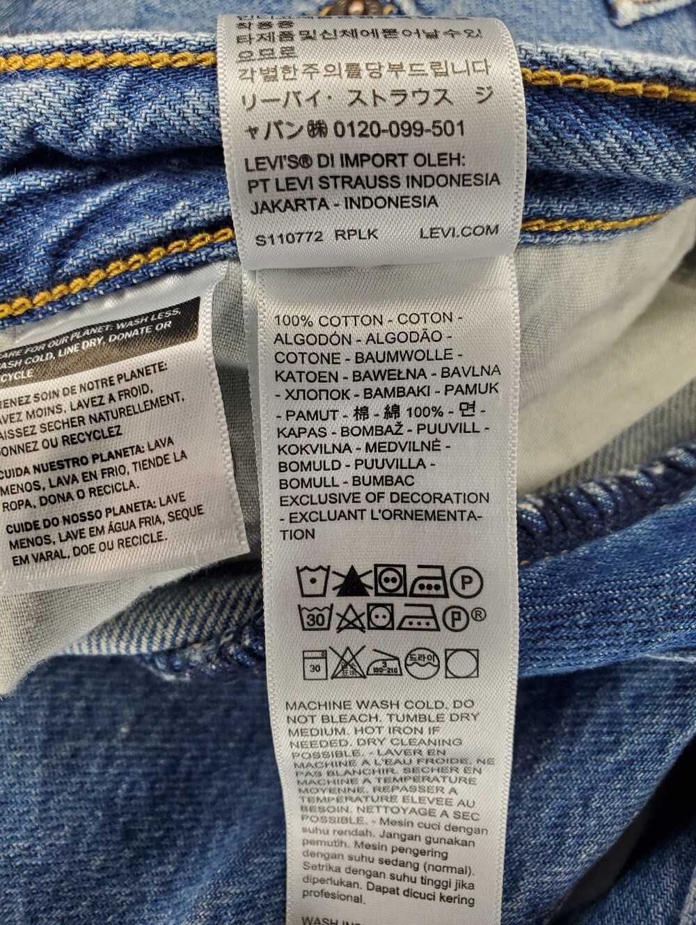 Levi's Cinch Baggy Lightweight Women's Jeans Size 27 - Picture 12 of 13